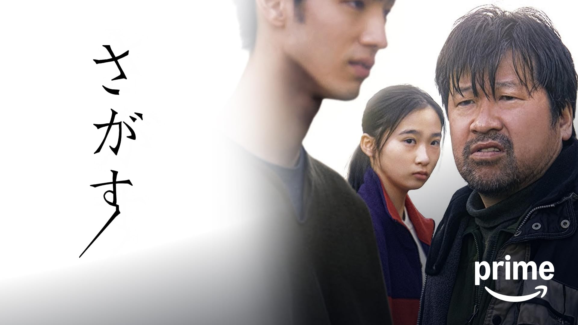 トガニ 幼き瞳の告発 オリジナル・バージョン　Blu-ray セル版　韓国　映画 Amazon.co.jp: トガニ 幼き瞳の告発 [DVD] : コン・ユ, チョン